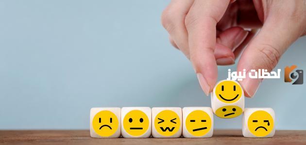 كيف يغير الانسان نفسه للافضل ويحبه من حوله