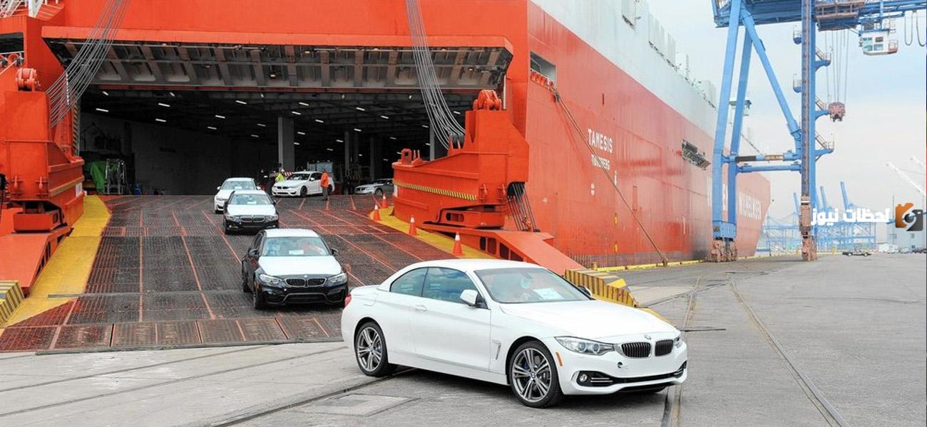 كيفية تحرير توكيل إدارة مركبة