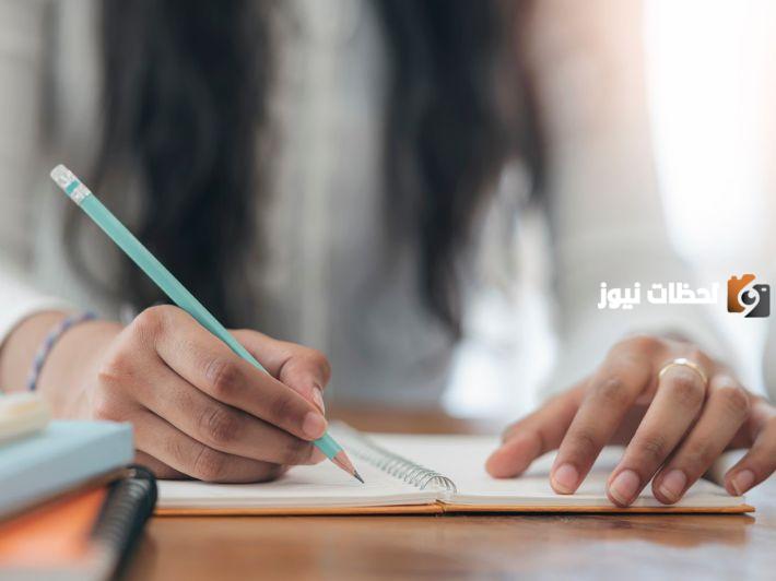 كيفية تقطيع البحور الشعرية وما هي البحور الشعرية