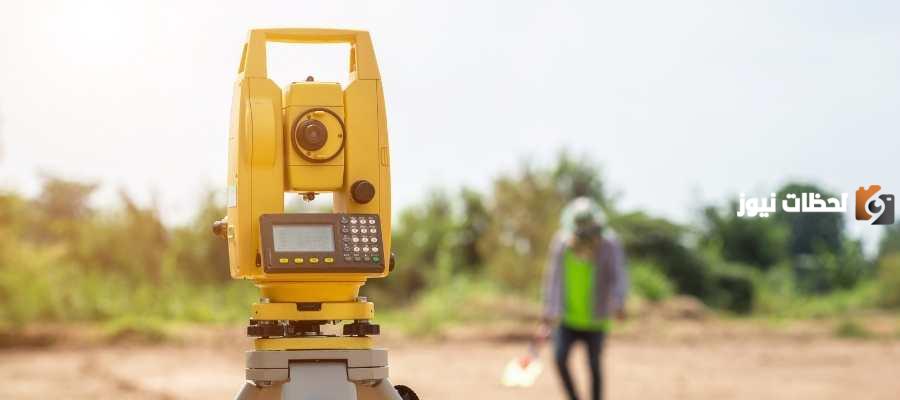 كيفية حساب مساحة قطعة أرض بسهولة ودقة عالية جدا