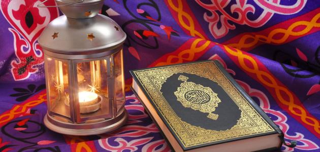 للحبيب الغالي | أحلى كلمات المعايدة والمباركة والتهاني في الشهر الفضيل 2025