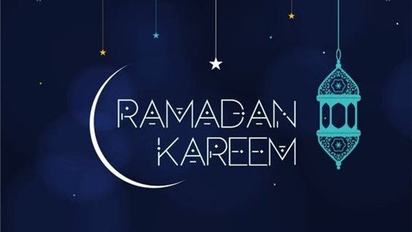 لمنشورات فيسبوك وحالات واتساب | أجمل ما قيل للتهنئة في شهر رمضان 2025 مع الصور