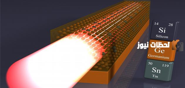 ما الفرق بين السيليكون والجرمانيوم واستخدامات كل منهما