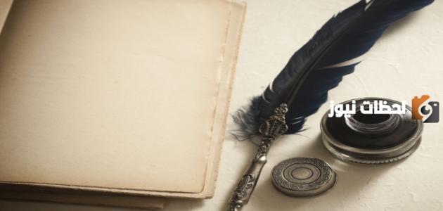 ما معنى الخاطرة وما هي أنواعها؟!