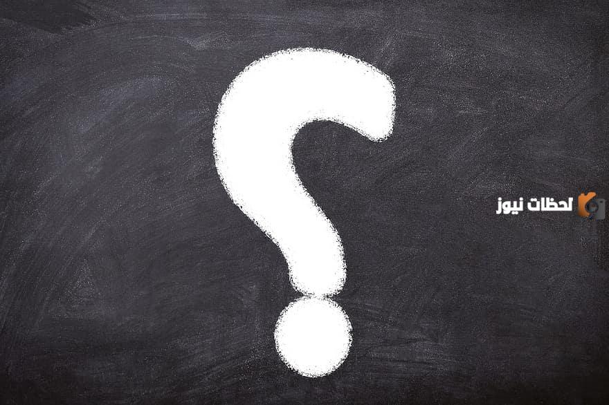 ما هو أصل قبيلة الجعليين في السودان وما نسبها