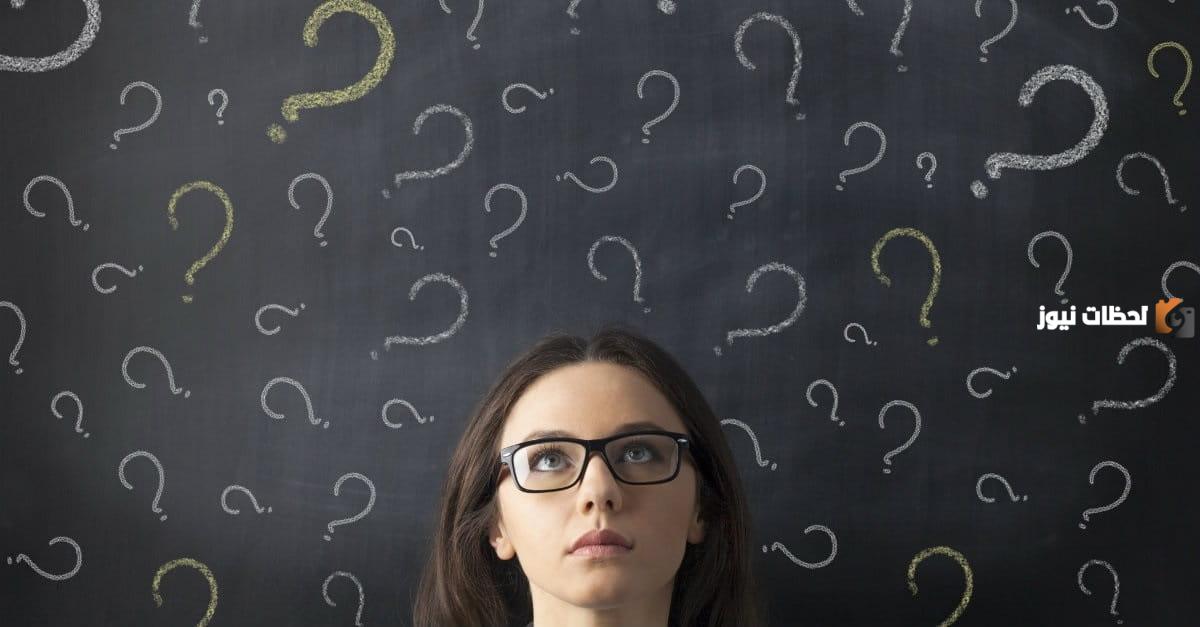 ما هو الرد على زارتنا البركة وما معناها