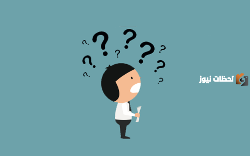 ما هو الرد على نوم الهنا ؟ وهل تختلف سنين الهنا عن نوم الهنا؟؟