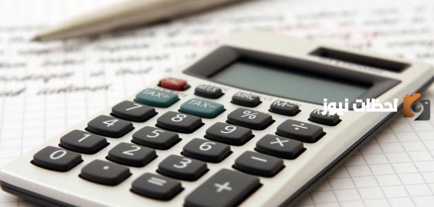 ما هو العدد النسبي وإليك مجموعة من الأمثلة عنه