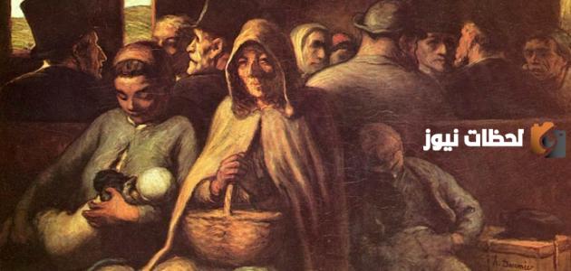 ما هو المذهب الواقعي في النقد وما هي خصائصه