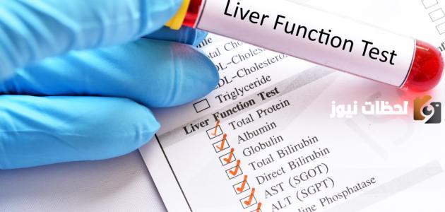 ما هو تحليل alt gpt وما هي وظائفه ما هو تحليل alt gpt وما هي وظائفه