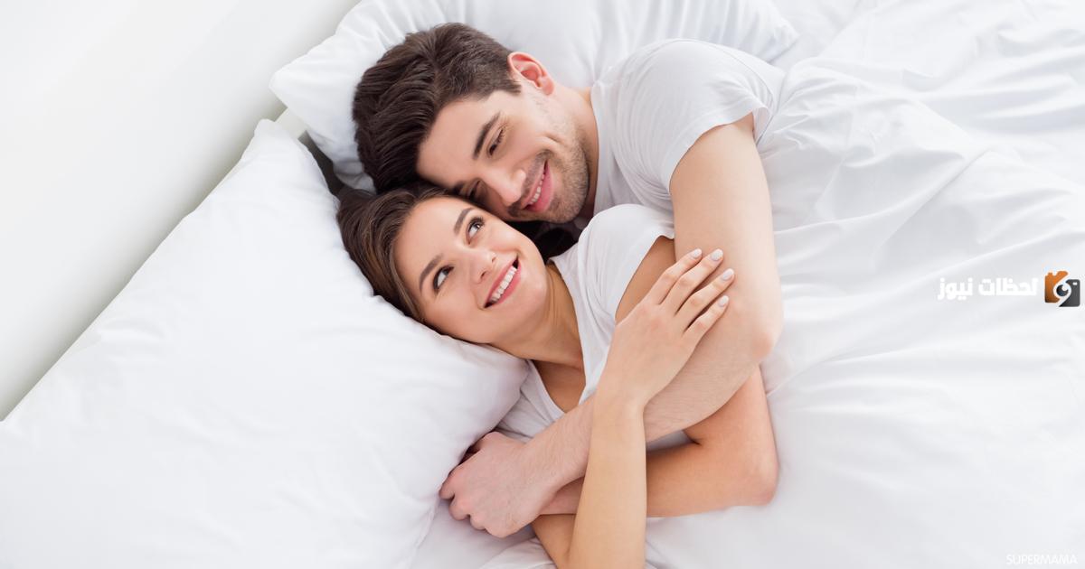 ما هو شعورك لما ينزل زوجك وما هي علامات انبساط المرأة