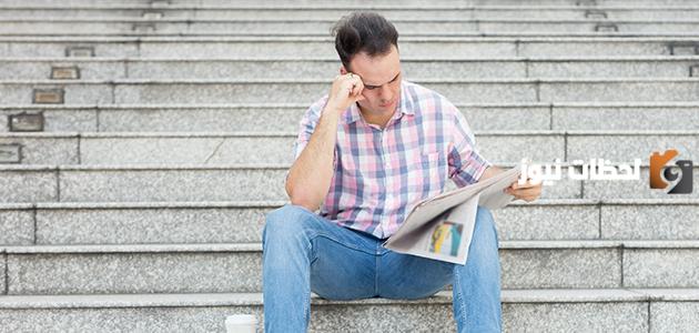 ما هي آثار البطالة على السياسة