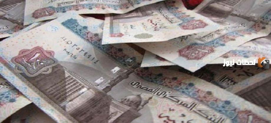 ما هي أسماء المقبولين في منحة العمالة غير المنتظمة 2025