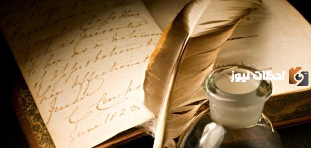 ما هي أشكال تطور النثر في العصر العباسي