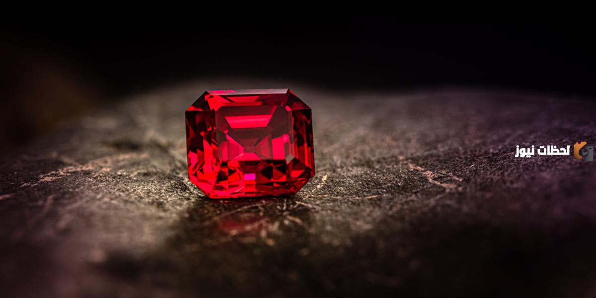 ما هي أنواع الأحجار الكريمة الحمراء وأشكاله