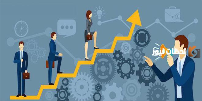 ما هي أهمية التدريب المهني وأبرز ما يتميز به