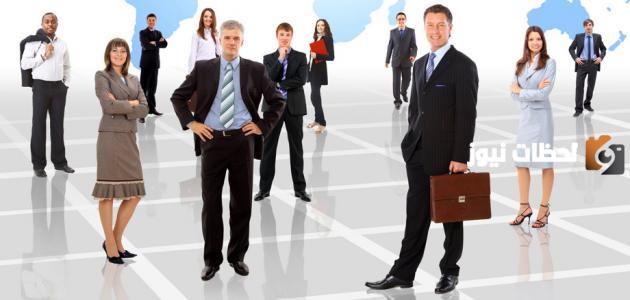 ما هي إدارة الأعمال