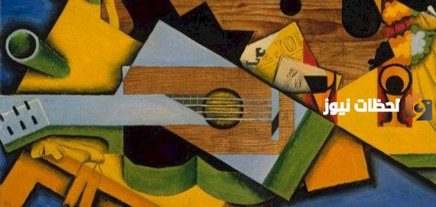 ما هي السمات الفنية للمدرسة التكعيبية