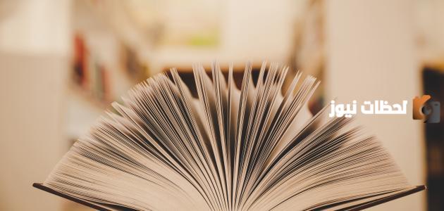 ما هي الصفات الشخصية لحاملة اسم ماريانا