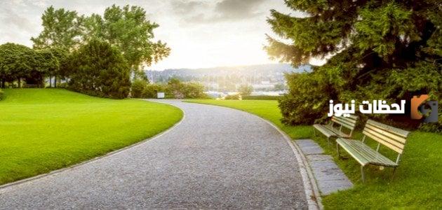 ما هي المرافق العامة وكيفية الحفاظ عليها