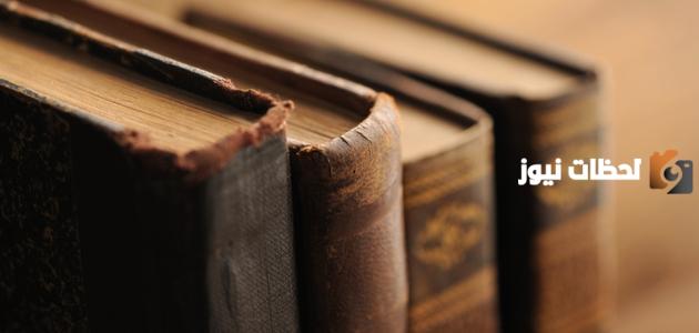 ما هي مظاهر الفرق بين الأدب في العصرين المملوكي والعثماني؟! إليك الإجابة