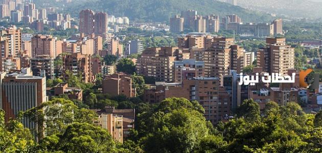 ما هي مميزات جواز سفر كولومبيا