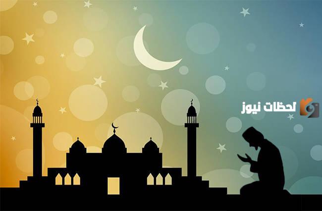 ماذا كان يقول الصحابة عن انتهاء رمضان