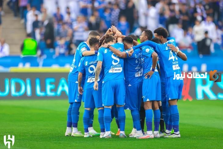 ماذا يفعل الهلال في مباراة الغد
