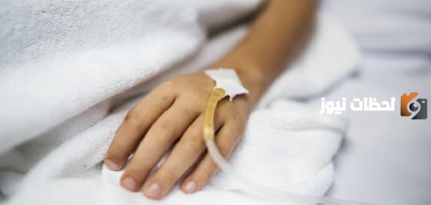 ماذا يقال للمريض بعد العملية