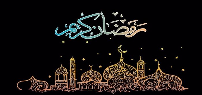 مترجمة | كلمات جميلة ومعبرة للتهنئة بشهر رمضان المبارك 2025 بالإنجليزي مع الصور
