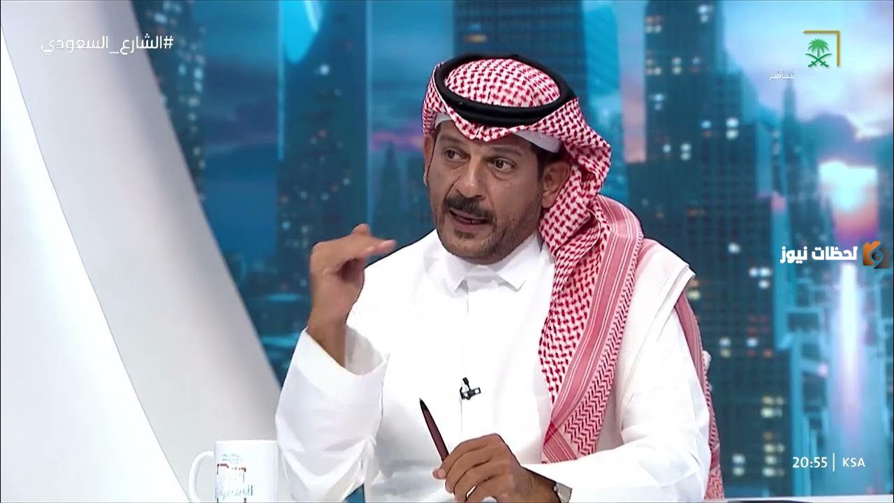 مختص أعمال البناء والإنشاء