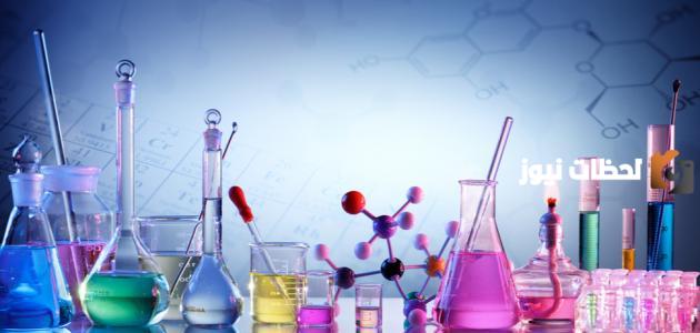 مسائل على قوانين الغازات pdf