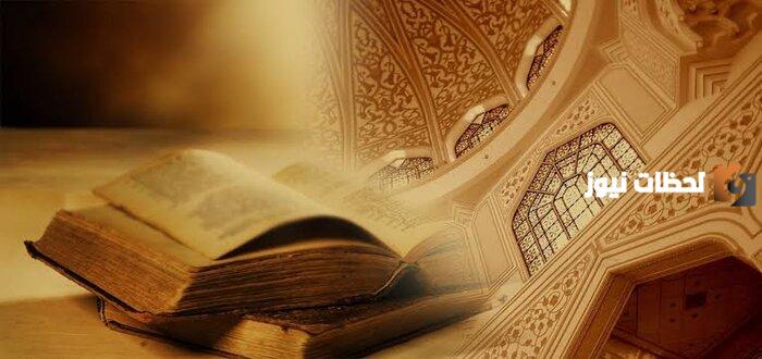 مسرحيات مكتوبة قصيرة باللغة العربية للأطفال