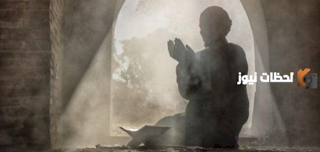 مفهوم الإيمان بالغيب