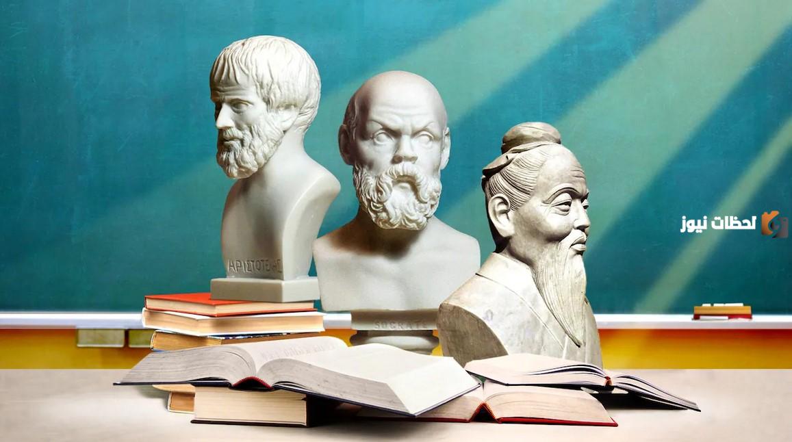 مفهوم الشخص في الفلسفة 2 باك