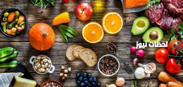 مفهوم علم التغذية وأهميته ومجالاته