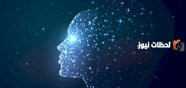 مفهوم اللاوعي في الفلسفة