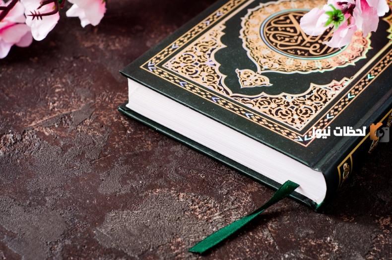 مقاصد سورة المدثر والدروس المستفادة منها