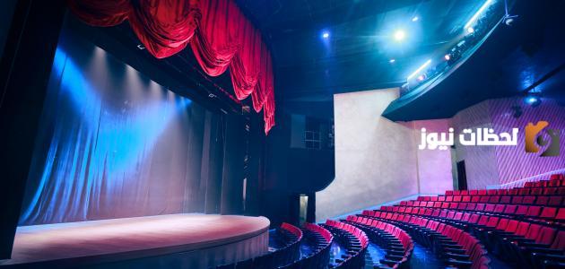 ملخص وتحليل مسرحية لعبة الموت لتوفيق الحكيم