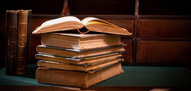 من أقوال جلال الدين الرومي | من اقوال جلال الدين الرومي عن الحياة