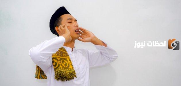 من هو أول مؤذن في الإسلام