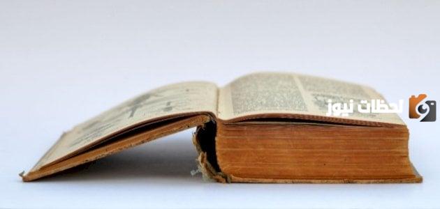 من هو ابن المقفع وما هي السيرة الذاتية له