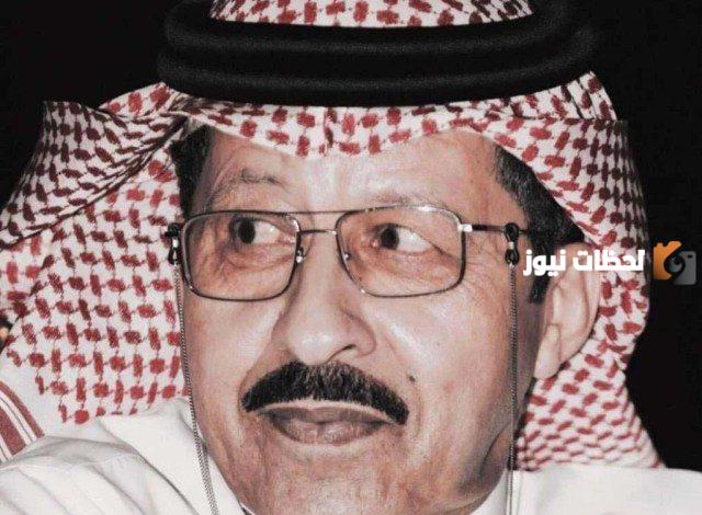 من هو الأمير ممدوح بن سعود