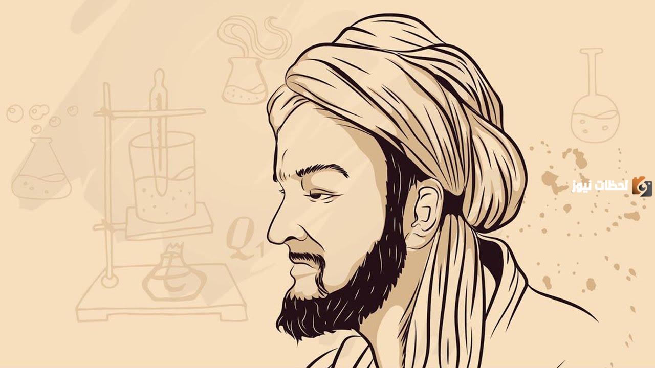 من هو جابر بن حيان