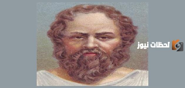 من هو سقراط وما هو أبرز ما اشتهر به