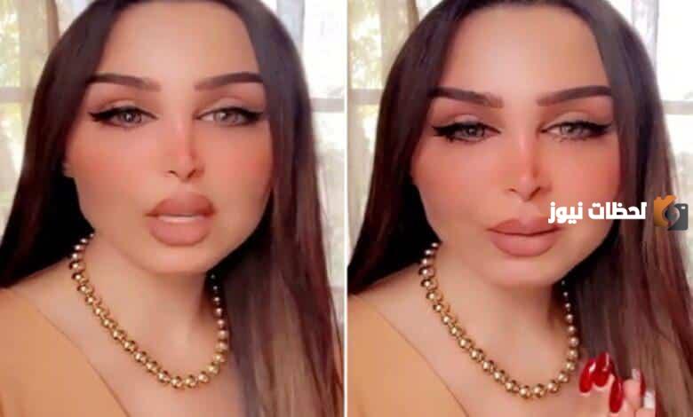 من هي البلوجر هند القحطاني