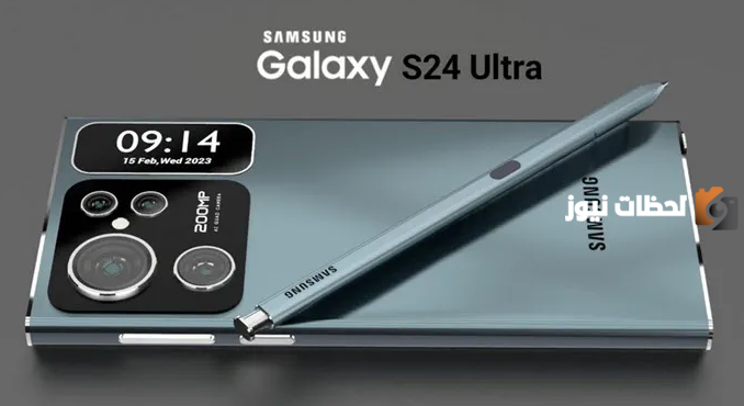 مواصفات هاتف Samsung Galaxy S24 Ultra
