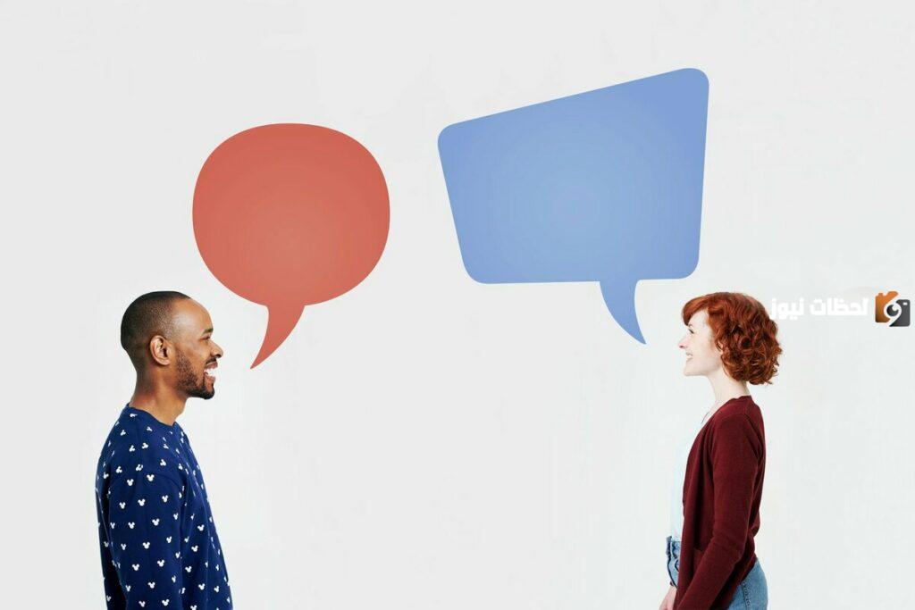 باقة من اجمل مواضيع تتكلم فيها مع خطيبتك