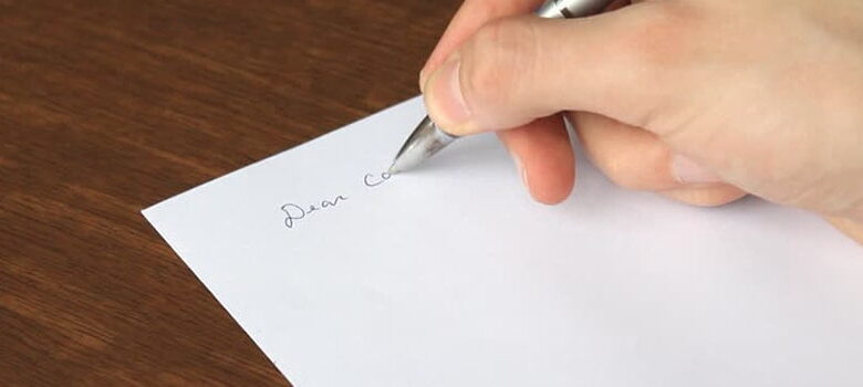 هكذا يتم كتابة رسائل تهنئة رسمية باللغة العربية الفصحى