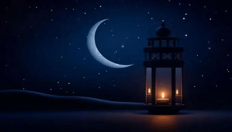 أدعية الرسول